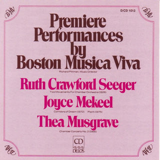 the album cover for Richard Pittman - Premiere Performances