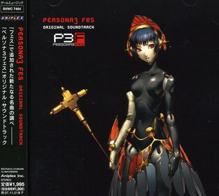 the album cover for Persona 3 Fes - Persona 3 Fes [Import]