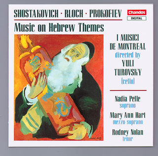 the album cover for Yuli Turovsky - Jewish Folk Poems / Jewish Overtures
