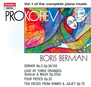 the album cover for BORIS BERMAN - Piano Music 1