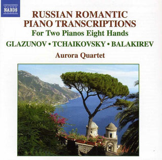 the album cover for Aurora - Russian Romantic Piano Transcription [Limited Edition]