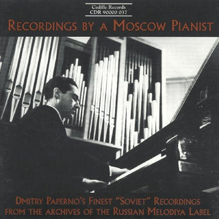 the album cover for DMITRY PAPERNO - Piano Works: Brahms, Liszt, Chopin, Grieg, Etc