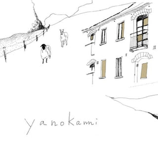 the album cover for Yanokami - Yanokami