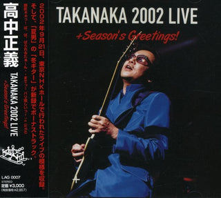 the album cover for Masayoshi Takanaka - 2002 Live