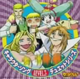 the album cover for Original Soundtrack - Konjiki No Gash Bell: Character Song Duets 3 (Original Soundtrack)