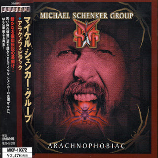 the album cover for The Michael Schenker Group - Arachophobic