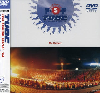 the album cover for Tube - Live Around Special 94 F.S.F.