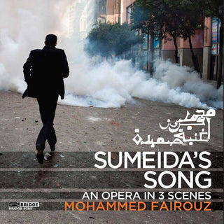 the album cover for Fairouz / Miller / Calloway / Mack / Dunn - Sumeida's Song