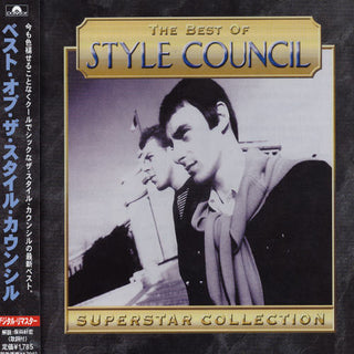 the album cover for The Style Council - The Best of Style Council [Remaster]