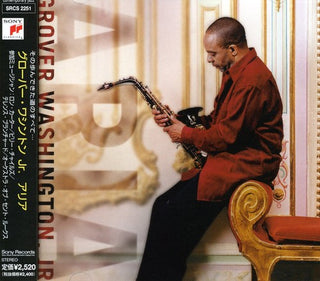 the album cover for Grover Washington, Jr. - Aria