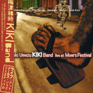 the album cover for Kazutoki Umezu Kiki Band - Live at Moers Festival