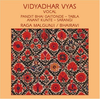 the album cover for Vidyadhar Vyas - Vidyadhar Vyas