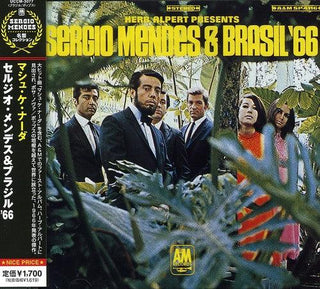 Sergio Mendes & Brasil 66- Herb Alpert Presents Sergio Mendes & Brasil '66 (PREORDER)