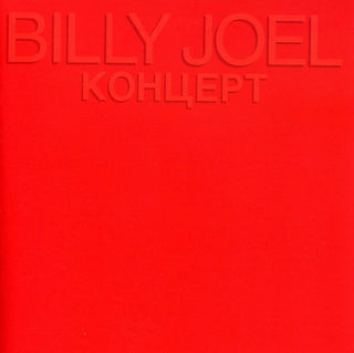 the album cover for Billy Joel - Concert [ Kohuept ] [Remastered]