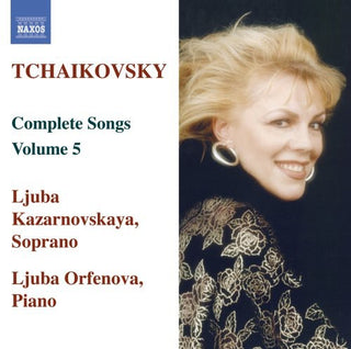 the album cover for Ljuba Kazarnovskaya - Complete Songs 5