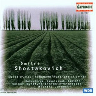 the album cover for Shostakovich / Yurovsky - Suite Op 145A / Romances Op 21-46A
