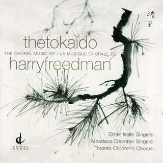 the album cover for Harry Freedman - Tokaido