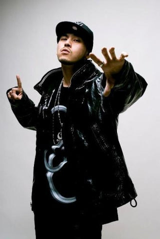 the album cover for Ryo The Skywalker - Ever Green