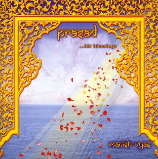 the album cover for Manish Vyas - Prasad