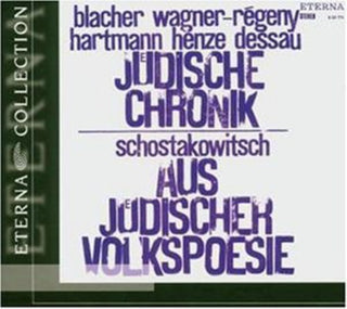 the album cover for D. SHOSTAKOVICH - From Jewish Folk Poetry Op. 7