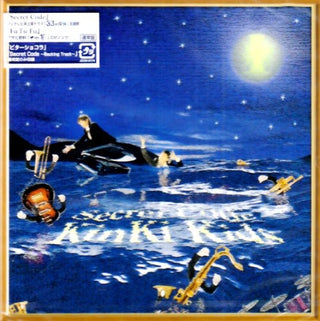 the album cover for Kinki Kids - Secret Code