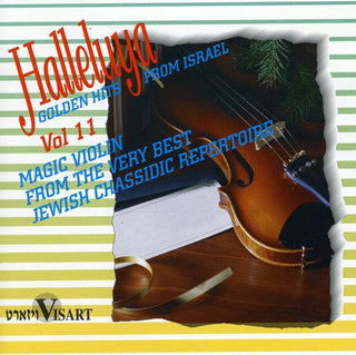 the album cover for Halleluyah - Vol. 11-Magic Violin [Import]