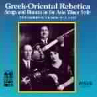 the album cover for Greek Oriental Rebetica / Var - Greek Oriental Rebetica / Various