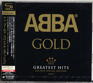 the album cover for ABBA - Gold: Special Edition [Import]