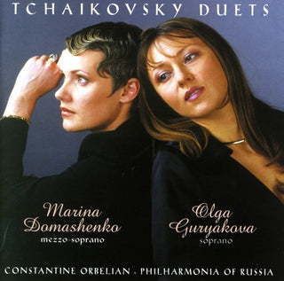 the album cover for Constantine Orbelian - Vocal Duets