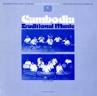 the album cover for Cambodia Traditional Music - Cambodia 1 / Various
