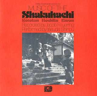 the album cover for Yasuada Shinpu - Music of the Shakuhachi