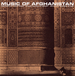 the album cover for Music Of Afghanistan - Music of Afghanistan / Various