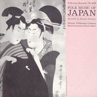 the album cover for Folk Music Of Japan - Folk Music of Japan / Various