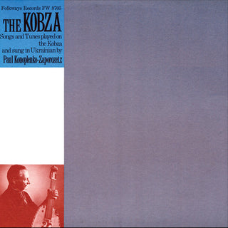 the album cover for Paul Konoplenko-Zaporozetz - The Kobza
