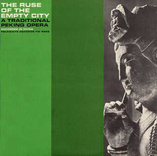 the album cover for Ruse Of Empty City A Traditional Peking Opera - Ruse Empty City: Peking / Various