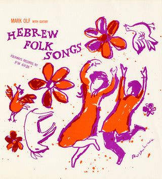 the album cover for Mark Olf - Hebrew Folk Songs