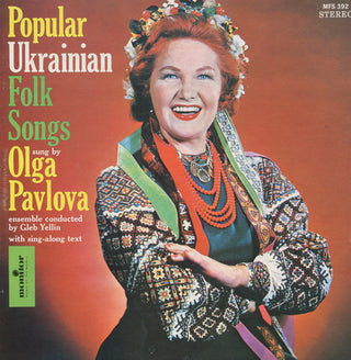 the album cover for Ol'ga Pavlova - Popular Ukrainian Folk Songs