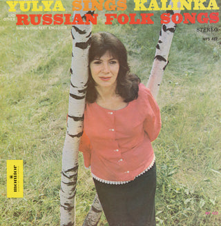 the album cover for Unknown Artist - Yulya Sings Russian Folk Songs