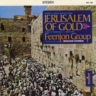the album cover for Margalit Ankory - Jerusalem of Gold