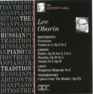 the album cover for Vena Portae - Russian Piano Tradition - Igumnov School