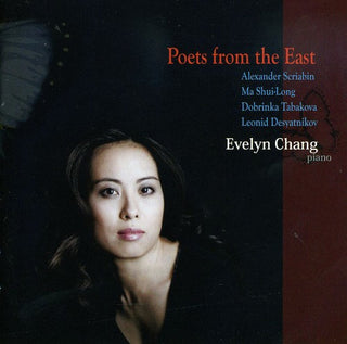 the album cover for Evelyn Chang - Poets from the East