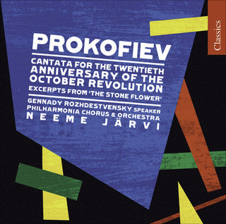 the album cover for Neeme JÃ¤rvi - Cantata for the 20th Anniversary of the October