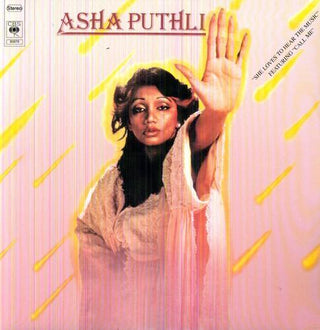 Asha Puthli- She Loves to Hear the Music