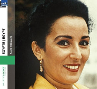 the album cover for Aicha Redouane - Aicha Redouane