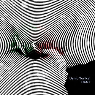 the album cover for Kenji Ohtani - Rest