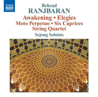 the album cover for Sejong - Awakening / Elegies / Moto Perpetuo / Six Caprices