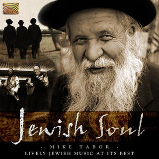 the album cover for Mike Tabor - Jewish Soul: Lively Jewish Music At its Best