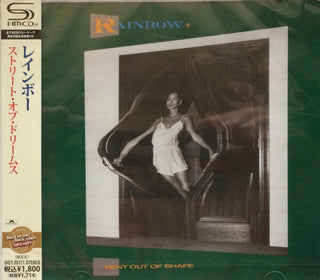 the album cover for Rainbow - Bent Out of Shape