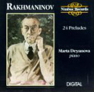 the album cover for Marta Deyanova - Piano Preludes
