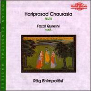 the album cover for Hari Chaurasia Prasad - Raga Bhimpalasi